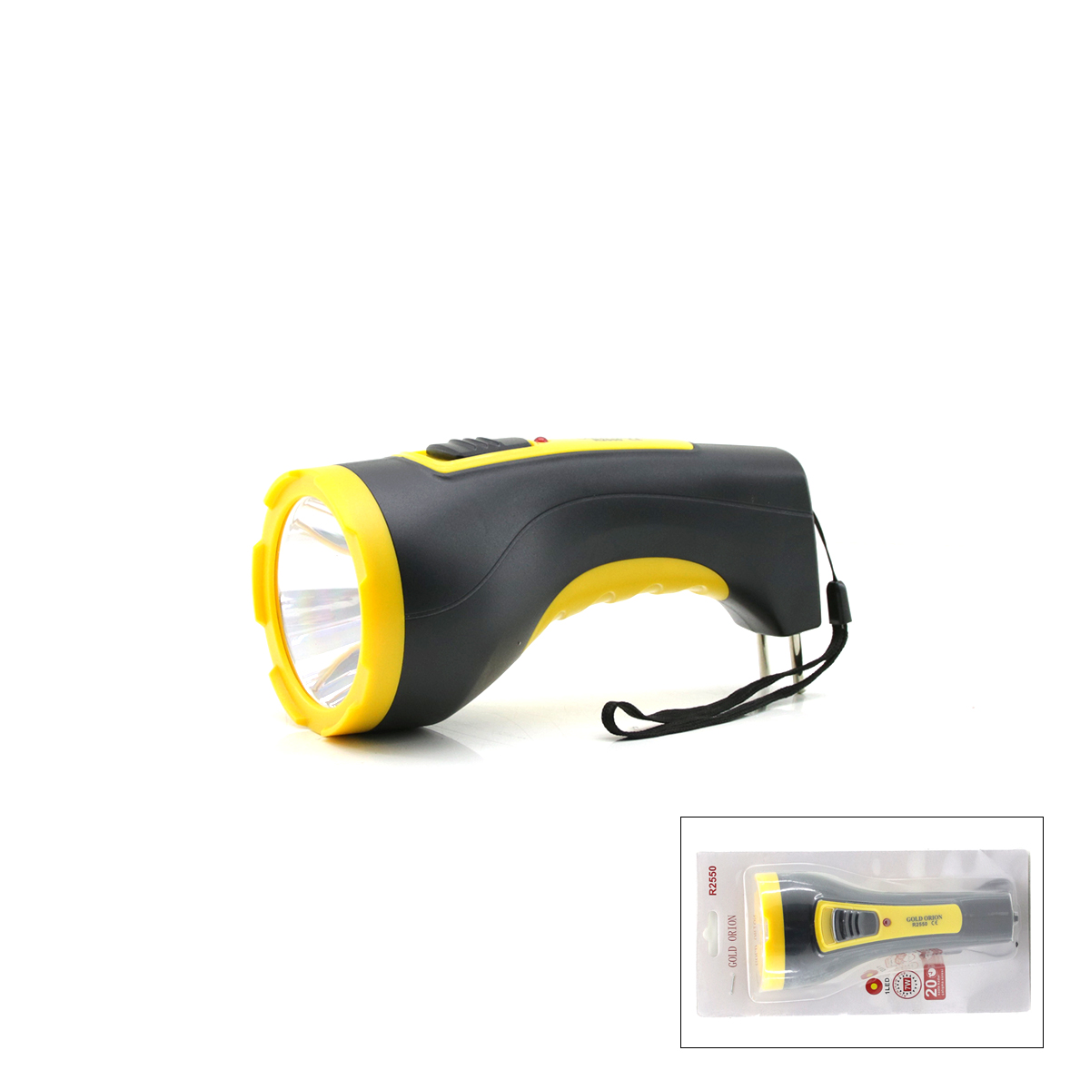 7W Tek LED Fiş Şarjlı Uzun Menzilli El Feneri